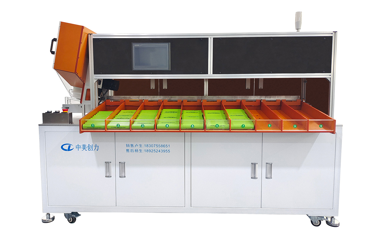大圓柱儲能電池分選機_自動點焊機pack設備,很多客戶選擇中美創力 1 深圳中美創力實業有限公司 1