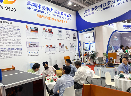 深圳中美創(chuàng)力實(shí)業(yè)有限公司 3
